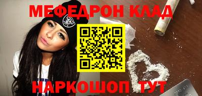 каннабис Кингисепп
