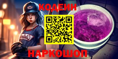 бошки Кинель