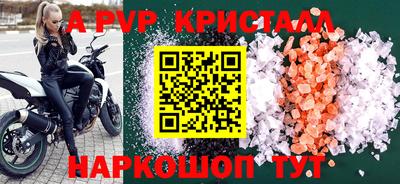 каннабис Кингисепп