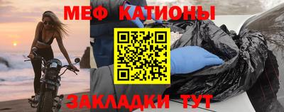 стафф Кимры