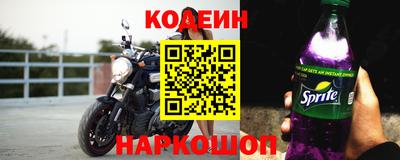 каннабис Кингисепп