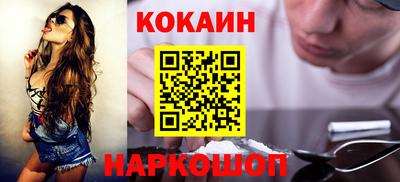 каннабис Кингисепп