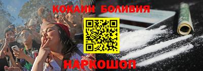 стафф Кимры