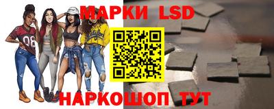 каннабис Кингисепп
