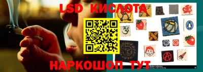 бошки Кинель