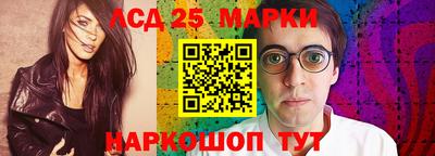 каннабис Кингисепп
