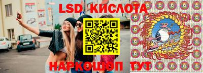 стафф Кимры