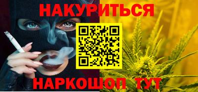 стафф Кимры