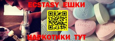 каннабис Кингисепп