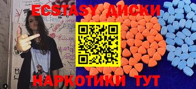бошки Кинель