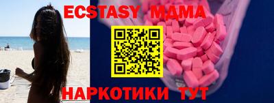 бошки Кинель