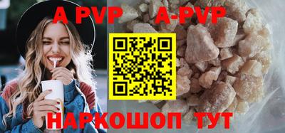 стафф Кимры