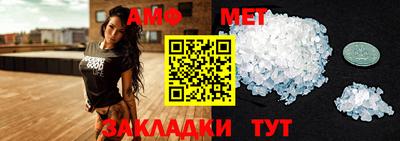 бошки Кинель
