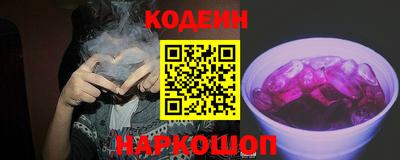стафф Кимры