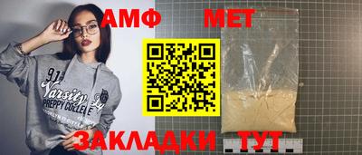 каннабис Кингисепп