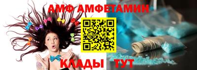 бошки Ленинск-Кузнецкий
