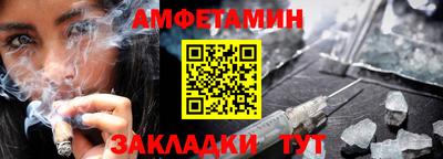 каннабис Кингисепп