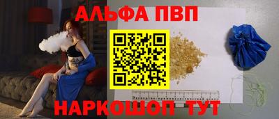 каннабис Кингисепп