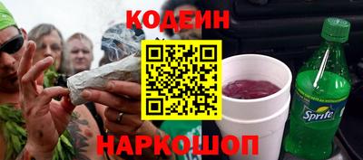 стафф Кимры