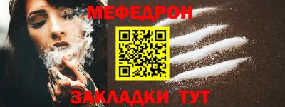 МДМА Лесной
