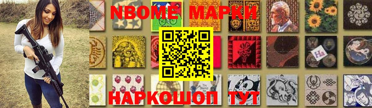 LSD-25 экстази ecstasy  Вход с VPN  LSD-25 экстази ecstasy  Зима 